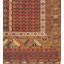 Karghai One-of-a-Kind 5'9" X 8'3" Area Rug