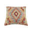 Oreiller rustique en kilim tissé à la main Caballer - 17 po x 18 po Rustic-283029657-283029664