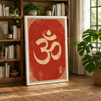 Vintage Om Symbol Japandi - Wrapped Canvas