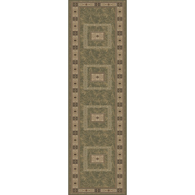 Balch Oriental Indoor Rug