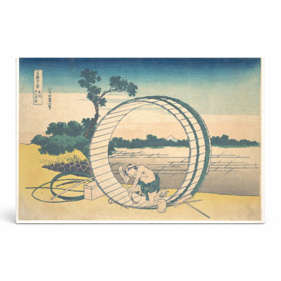 Fujimigahara dans la province d'Owari (vers 1830-1832) - Art mural sur toile paysage