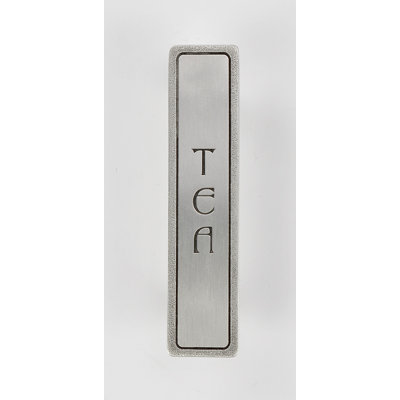 Kitchen ID Bar Pull