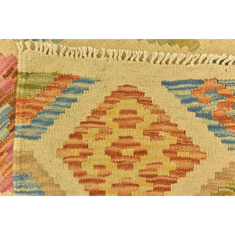 Tapis beige clair Johana