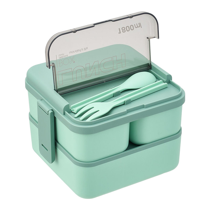 Food Storage Container, Green