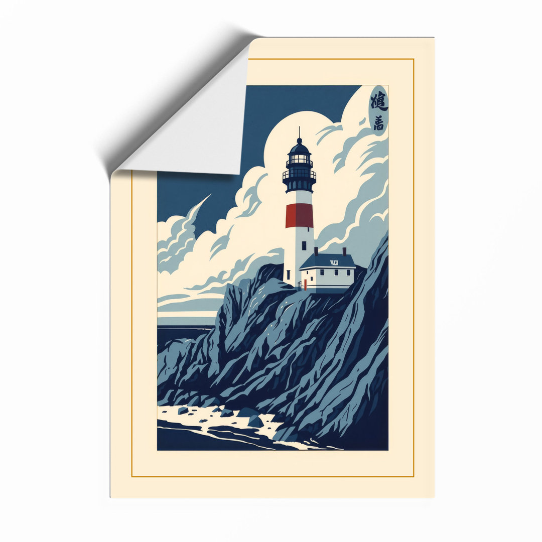 Lighthouse in the Storm Coastal - Framed Print