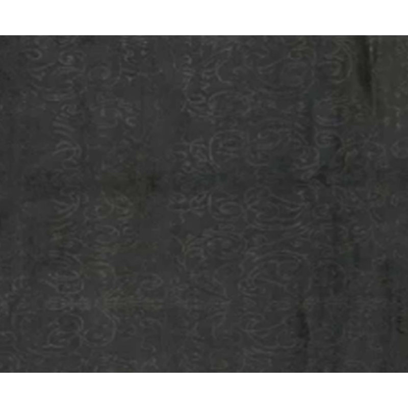 One-of-a-Kind 8'3" X 9'8" Area Rug