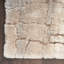 Tapis abstrait Ilgar-236581928