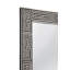 Miroir Newton
