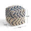 Pouf en laine et coton Alina, siège ou repose-pieds durable et élégant pour les intérieurs modernes, parfait pour les petits espaces