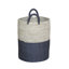 Rebrilliant Seagrass Decorative Basket