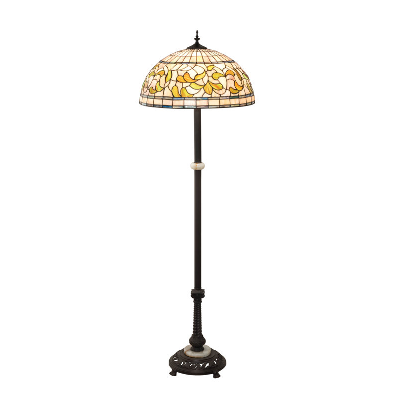 Mohsin Floor Lamp