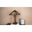 Amaryana Table Lamp