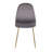 Elzada 18.5'' H Upholstered Side Chair-607826278-607826284