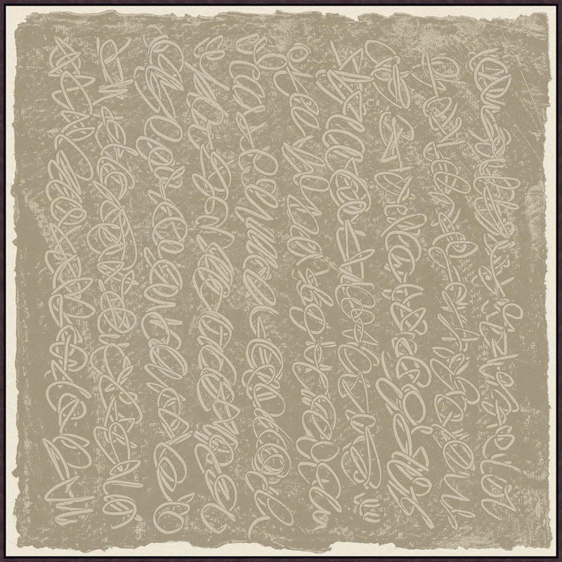 Code Gray 2 - reproduction encadrée sur toile