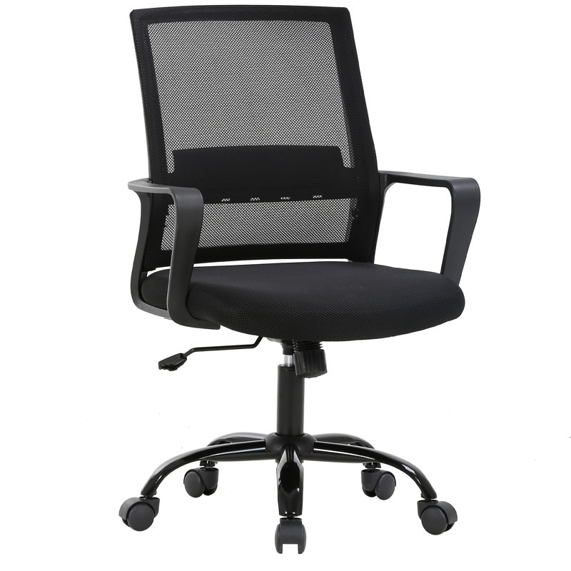 Home Office Mesh Task Chair, Black