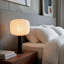 Lampe de table Lani
