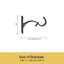 Tropez Adjustable 1" Single Curtain Rod-605910784-606020529