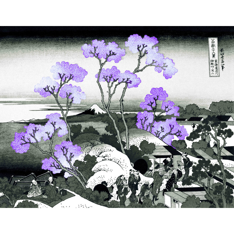 Décalcomanie murale amovible mt. fuji, H 36 po x l 48 po, Noir / blanc / Mauve