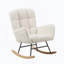 Fauteuil berçant crème blanc Teddy