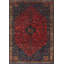 Tapis rouge Kayzleigh