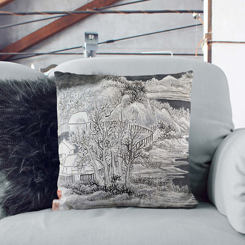 Abstract Square Cushion, 55cm H x 55cm W x 20cm D