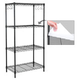 47" H x 23.6" W x 14" D Shelving Unit