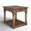 25" H End Table with Storage