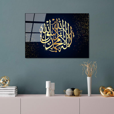 Boze Wall Decor