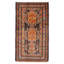 Tapis brun Teimani 3 pi 7 po x 6 pi 7 po