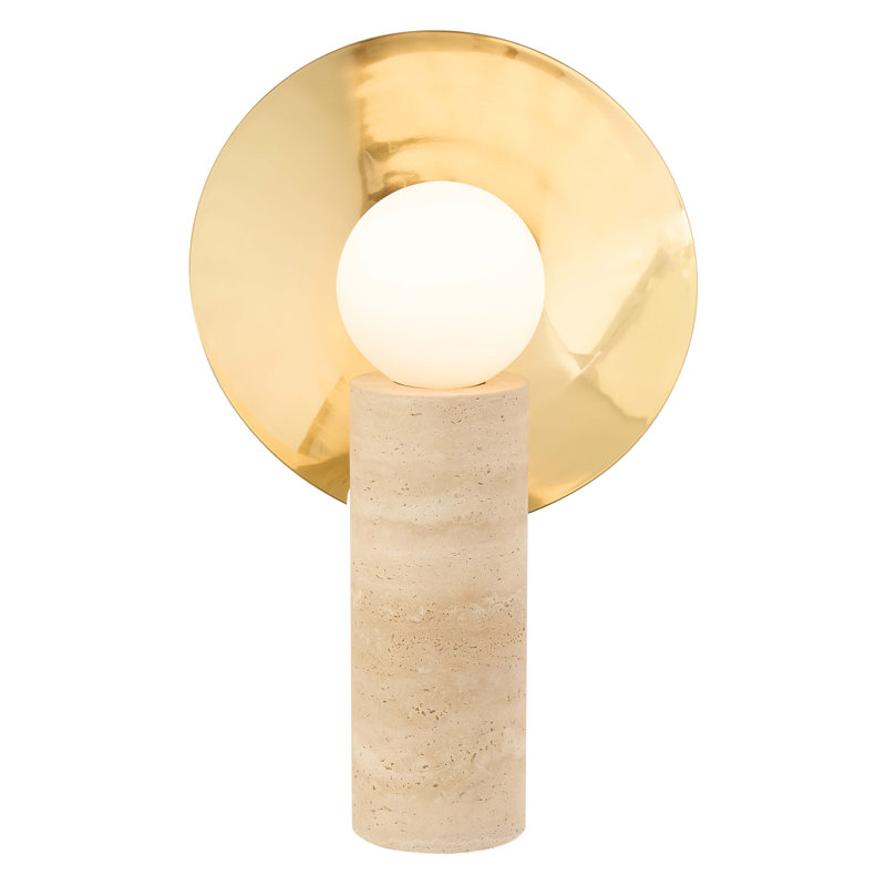 Halo Table Lamp