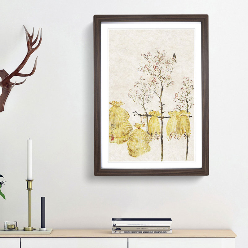 Bird in a Tree by Shibata Zeshin - Framed Print, Walnut Framed, 33cm H x 24cm W x 2cm D