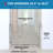 Auto-Lock Safety Gate (Model MG15)-1433911