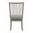 Jahanna Farmhouse Side Chair