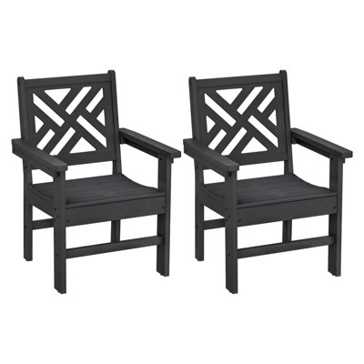  Ensemble de 2 fauteuils de salle à manger 2 pièces en PEHD résistant à l'eau (ensemble de 2)