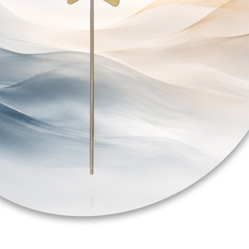 Horloge murale abstraite, Small