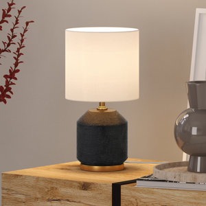 https://assets.wfcdn.com/im/59576915/resize-h300-w300%5Ecompr-r85/2583/258372151/Atilus+Table+Lamp.jpg