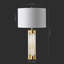 Lampe de table Gorlest Alabaster-1831850882
