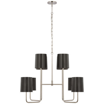Go Lightly 8 - Light Chandelier