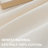 Wulfram Cotton Blend Textured Semi-Sheer Back Tab/Rod Pocket Curtain Pair-119992008-119992011