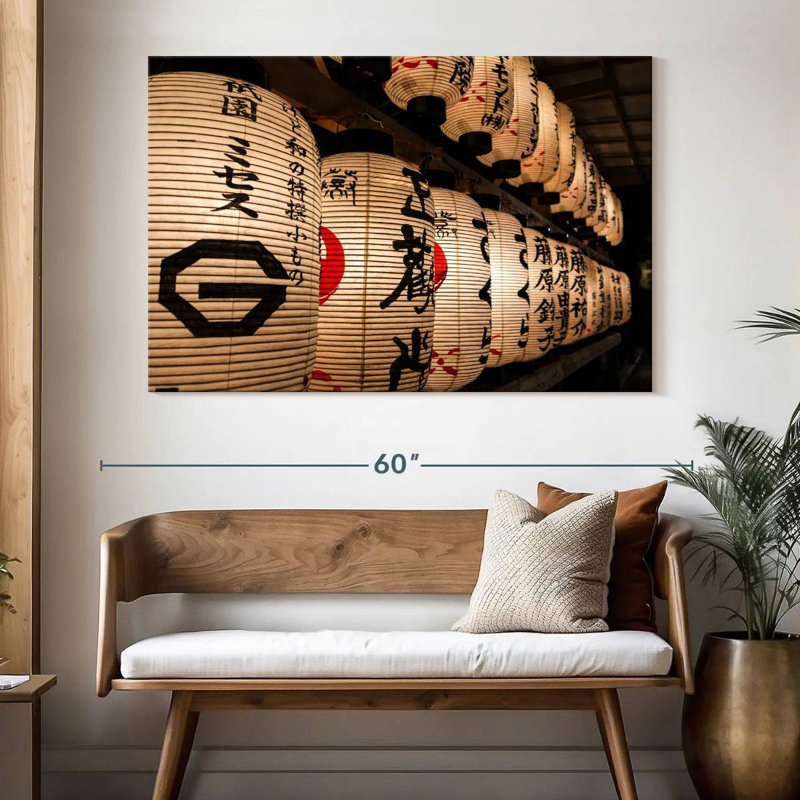 Lanternes japonaises en papier Tergel, H 34 po x l 51 po