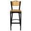 Tabouret de bar 30 po Statice Margot
