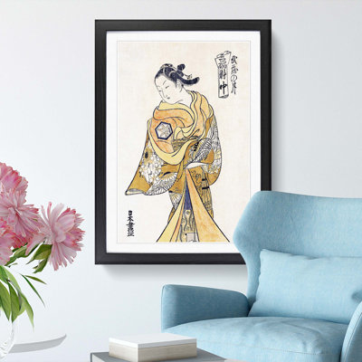 Lady in Her Robes by Okumura Masanobu - Framed Print
