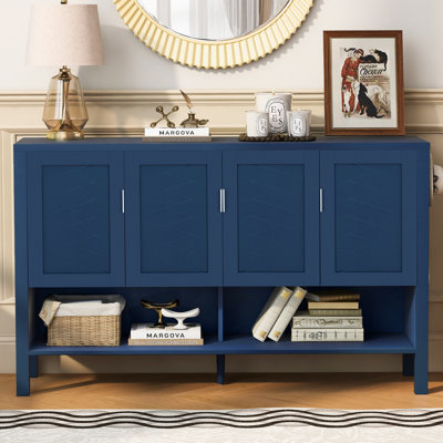 Rivelle Modern Storage Sideboard with 4 Doors and Adjustable Shelves