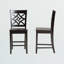 Tabouret de comptoir 24,2 po Annorah-1361918103
