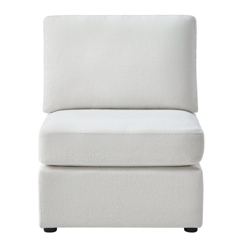 Mchargue Armless Slipper Chair, Ivory Polyester