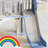 GLAF 73.62'' W Plastic Freestanding Slide-100731295
