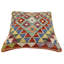 Housse et insert de coussin carré 100% laine