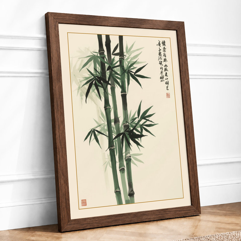 Bamboo Study Japandi - Framed Print, Walnut, A4 - 29.7 x 21.0 cm