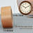 Flamur Wall Clock
