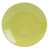 Citron is out of stock